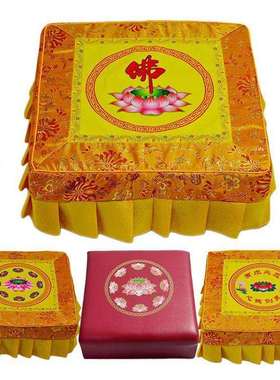 皮革拜凳莲花拜垫拜垫家用跪拜实木跪凳蒲团打坐垫椅磕头跪拜垫