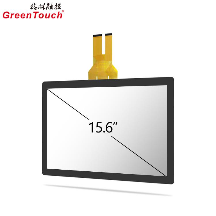 15.6寸电容屏十点电容式触摸屏工控显示器查询机触摸屏免驱现货