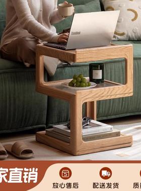 520实木边几客厅现代简约沙发角几橡木置物方几原木风床头柜