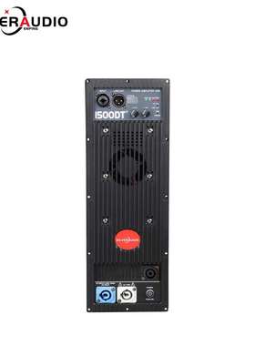 功放模板500/700/900/1500W舞台演出音箱功放主板模1500DT