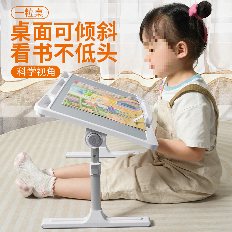 儿童花生桌可升降折叠书桌幼儿早教学习桌宝宝阅读桌椅婴儿小桌p^