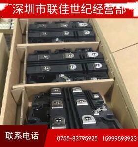 5SNA1200G4503005SNA1200G4503505SNA1200G330300