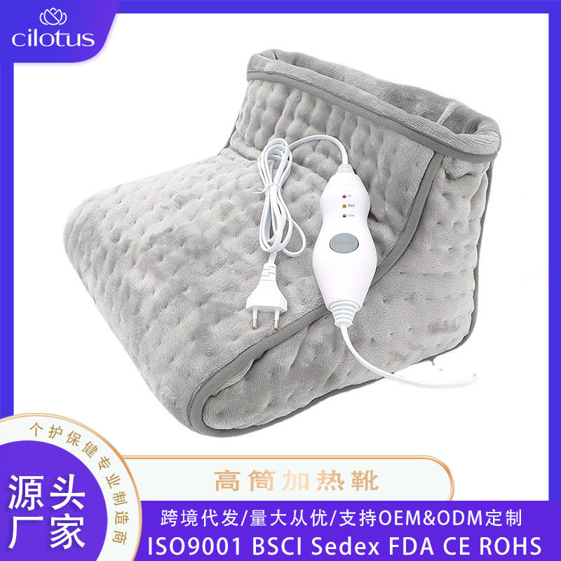 跨境代发 加热按摩靴按摩器暖脚器 warm foot massage