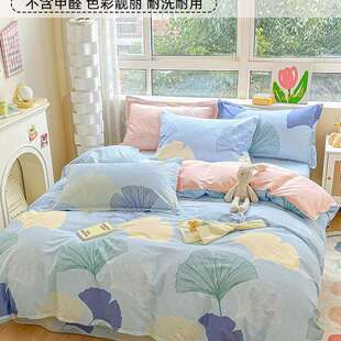 纯棉被套单件被罩儿童180x220单独被单150x2001.5米8单人夏季被套