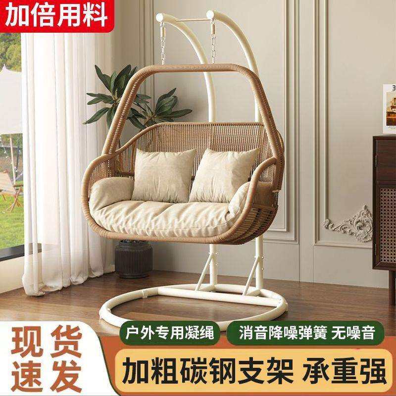 户外吊篮家用鸟巢秋千吊椅藤椅双人庭院摇椅室内吊床阳台懒人沙发