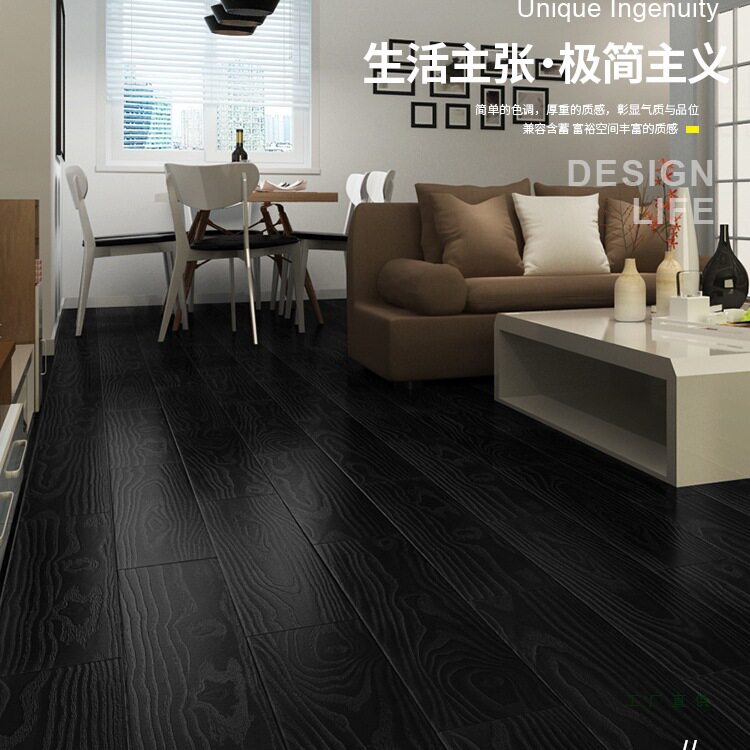 黑白强化复合木地板防水耐磨