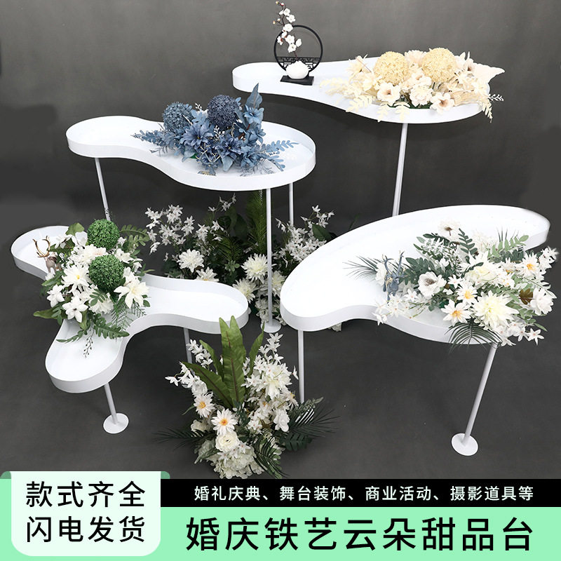 婚礼道具甜品台新款云朵甜品台铁艺商场橱窗路引装饰场地布置道具