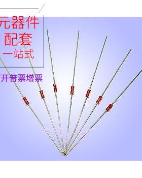 IC配套玻璃管封装热敏电阻BWF104F3950MF58型负温度系数NTC