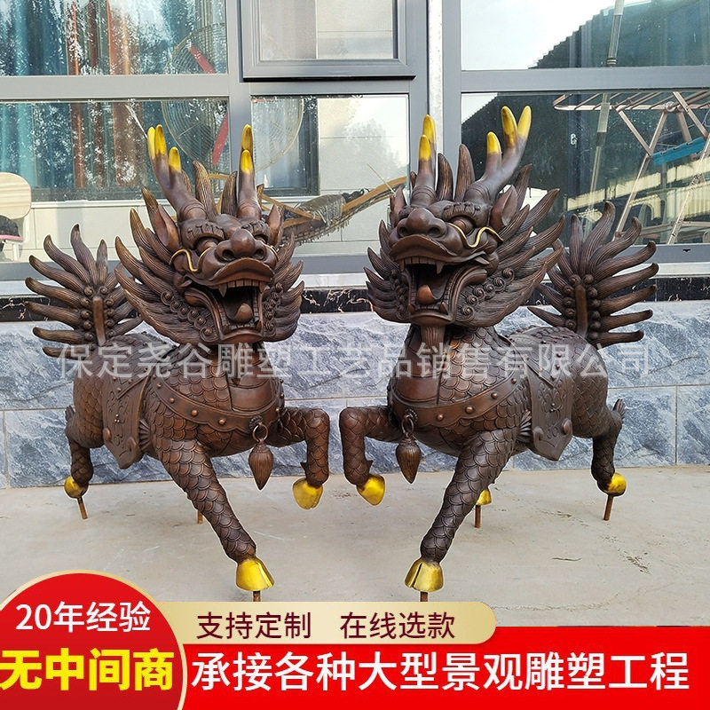 纯铜麒麟貔貅门口守门雕塑一对