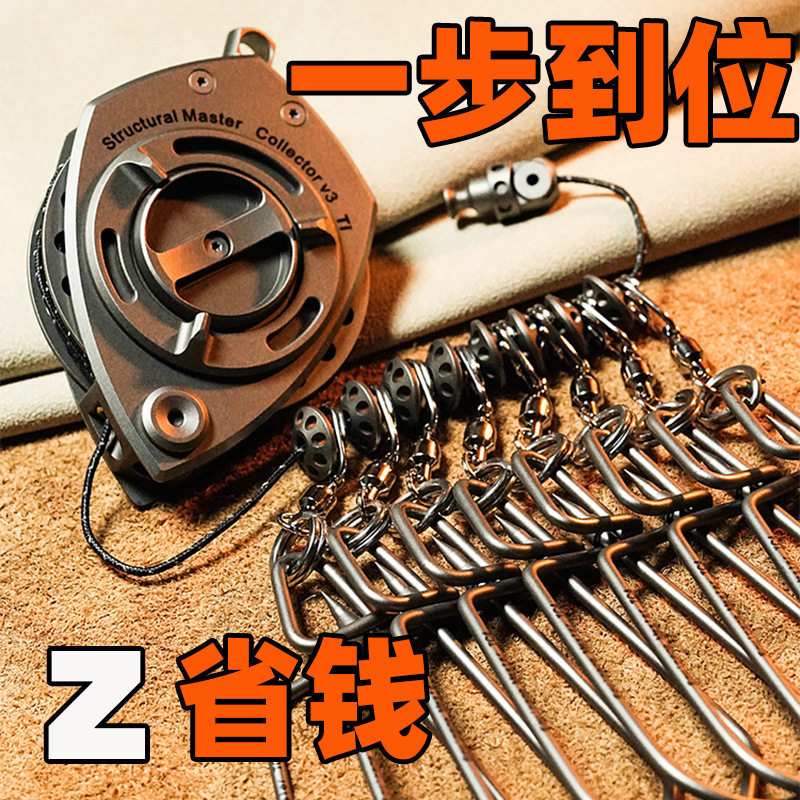 活鱼扣伸缩扣大物路亚凯夫拉绳鲢鳙单扣大鱼自动收线翘嘴巨物登山