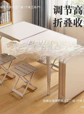 夜市地摊桌便携地推户外桌椅折叠桌子1米2摆摊便携式卖货地推桌