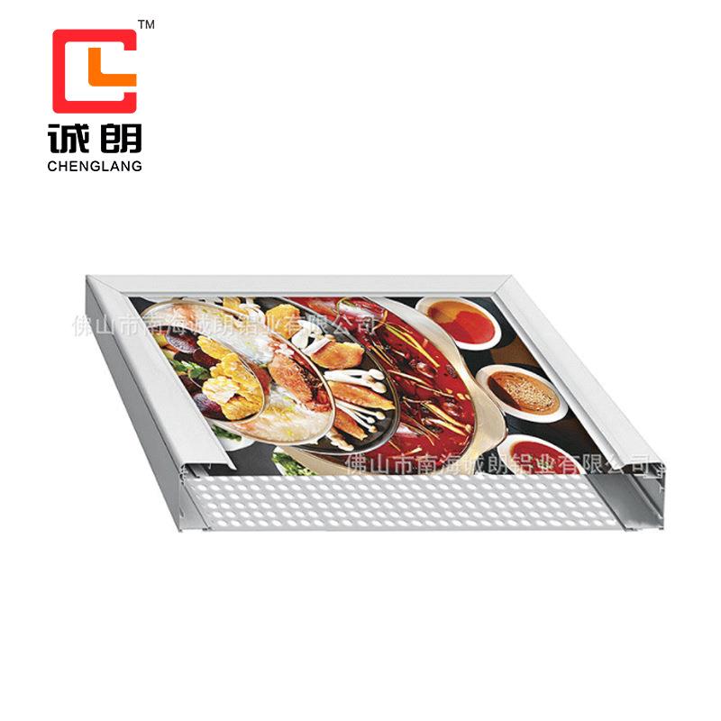 专业生产大型停车场背光源拉布灯箱型材12*9cm灯箱挤压铝型材