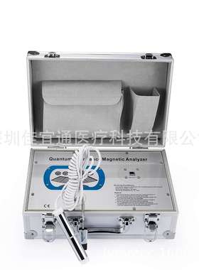 JYTOP Large Model Quantum Magnetic Resonance Health Analyzer