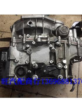 江淮瑞风R3S4HFC4GC2.4DHFC4GB2.4E1.5T自动双离合变速箱