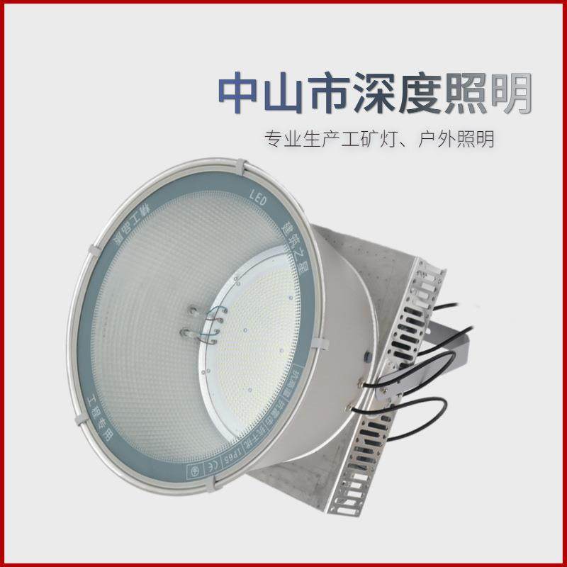 工程高亮LED塔吊灯1000W2000瓦建筑工地照明户外防水探照投光大灯
