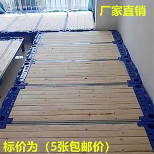 幼儿园床单人午休午睡床通铺床小学生托管小床幼儿园午睡床塑料