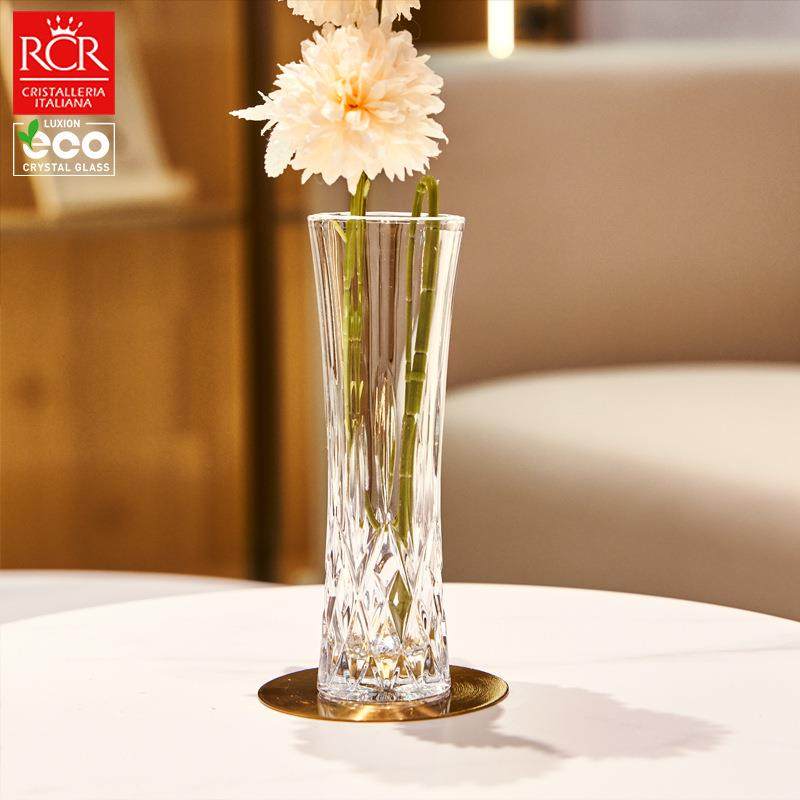 意大利进口RCR水晶玻璃花瓶小号单支花瓶一枝花瓶装饰花瓶摆件,金属材料及制品,金属加工件/五金加工件,淘宝优惠券,粉丝福利购,淘宝优惠卷