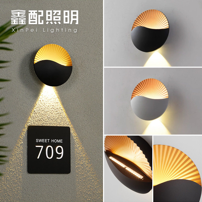 户外led壁灯防水简约创意现代阳台个性门牌灯室外墙壁灯造型聚光