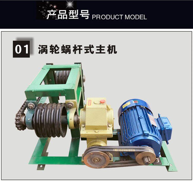 家禽家畜粪便清理机有视频养殖场刮板式清粪机养殖圈舍刮粪板