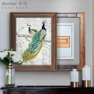 美式孔雀电表箱装饰画竖款电闸盒弱电强电源开关箱子遮挡推拉