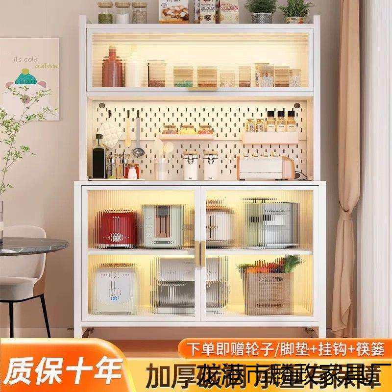 多功能厨房置物架餐边储物柜落地多层烤箱微波炉锅电器收纳橱柜子