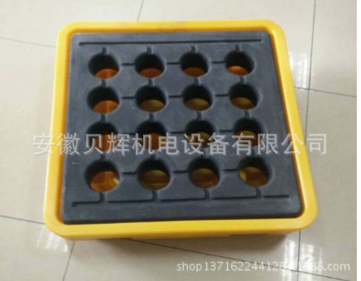 塑料防泄漏二次容器托盘
