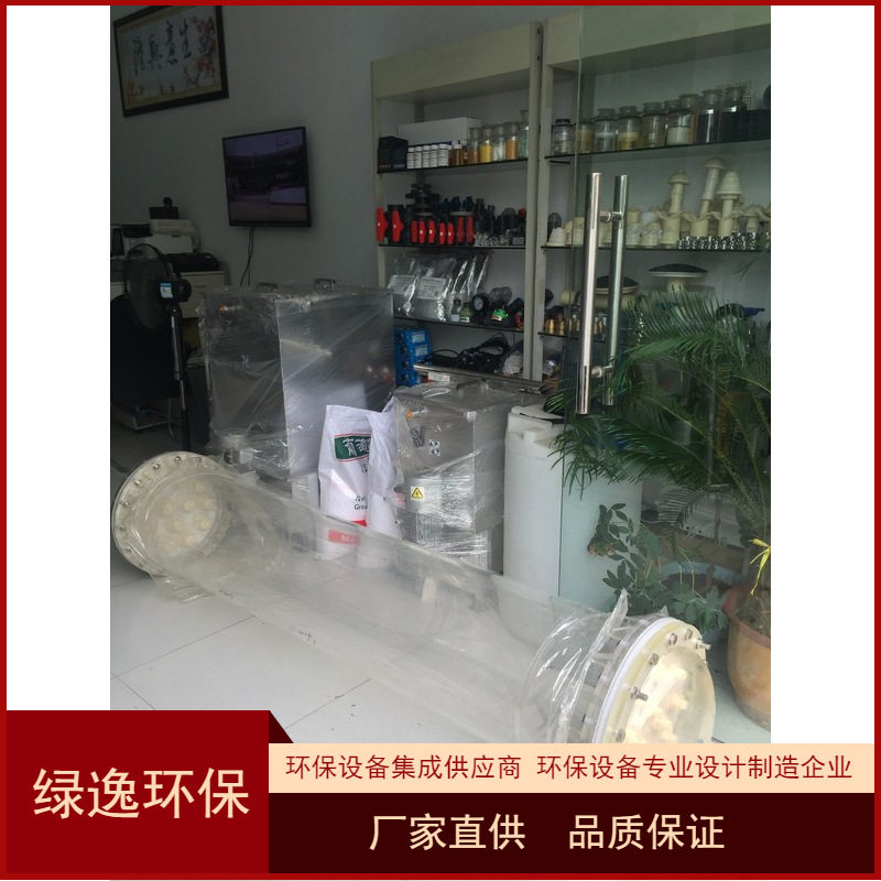 新款有机玻璃离子交换柱透明有机玻璃柱小型除盐水设备