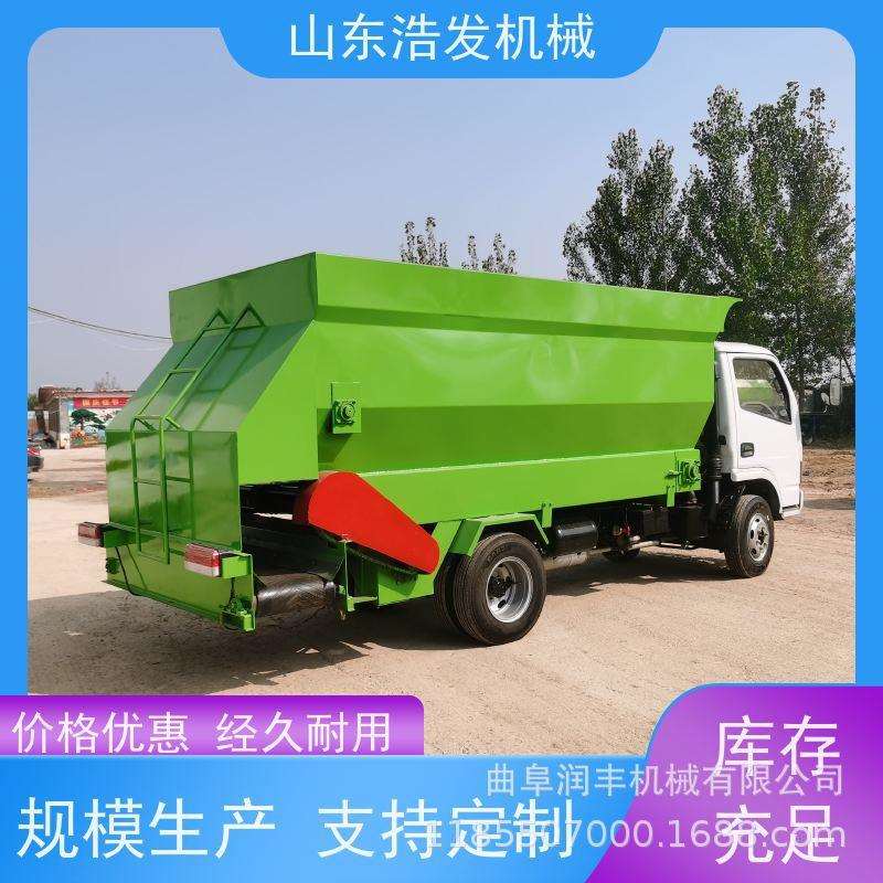 3立方电动三轮撒料车畜牧养殖场撒草车大型牧场双边出料投喂车
