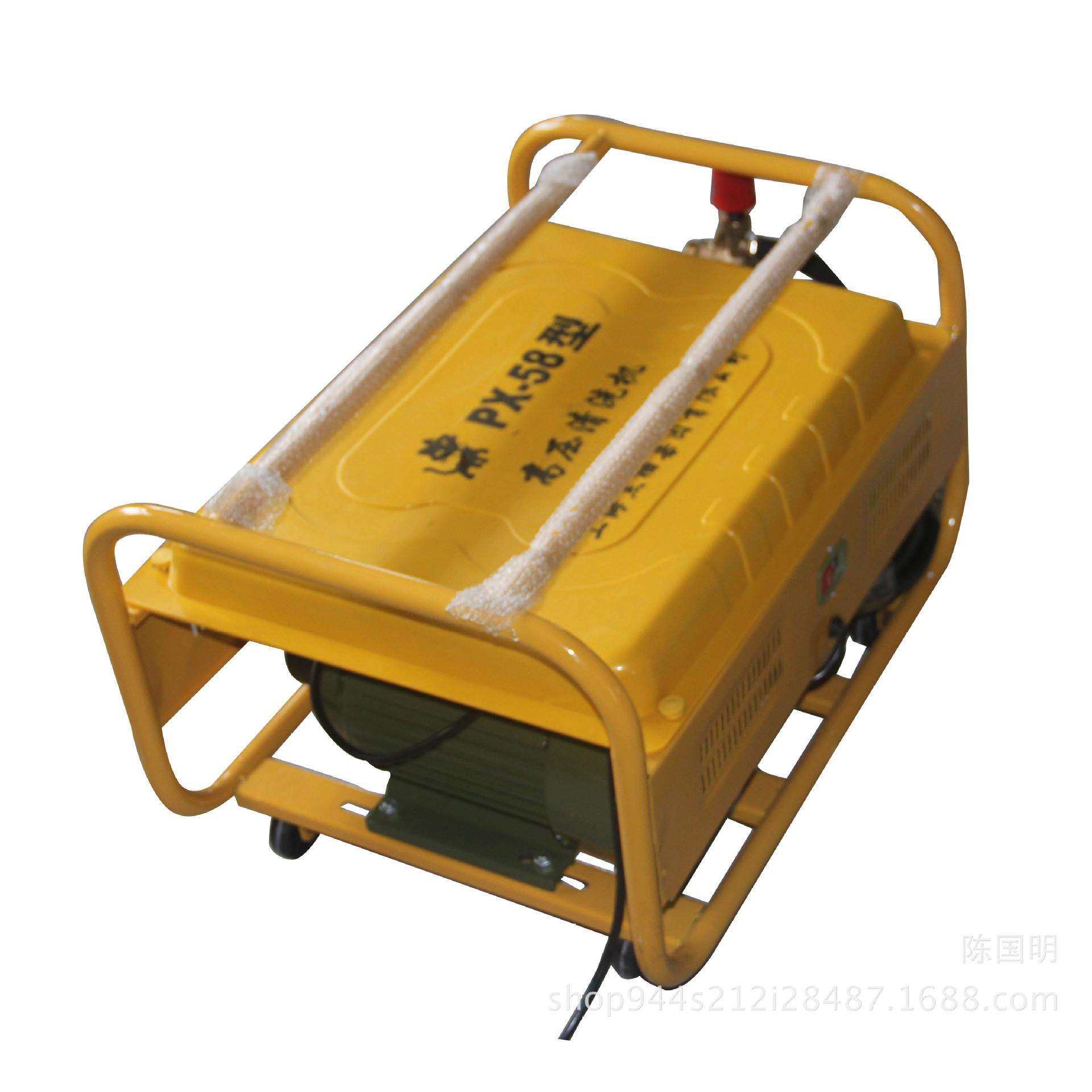 高压水流清洗机55-58型电动洗车器高压洗车机压力泵