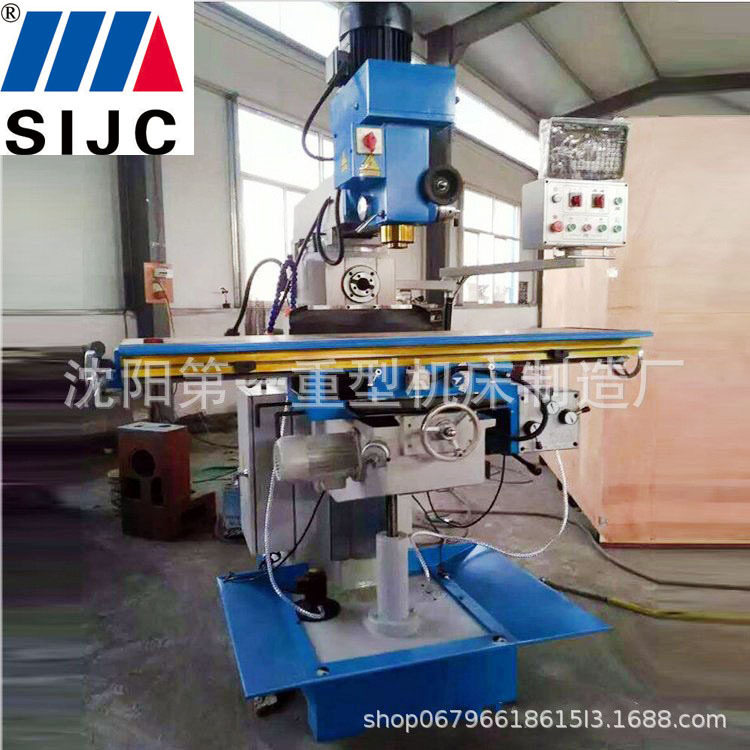 沈阳机床ZX6350C钻铣床立卧两用