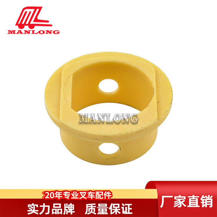 适用海斯特叉车配件A290 叉车衬套1627276