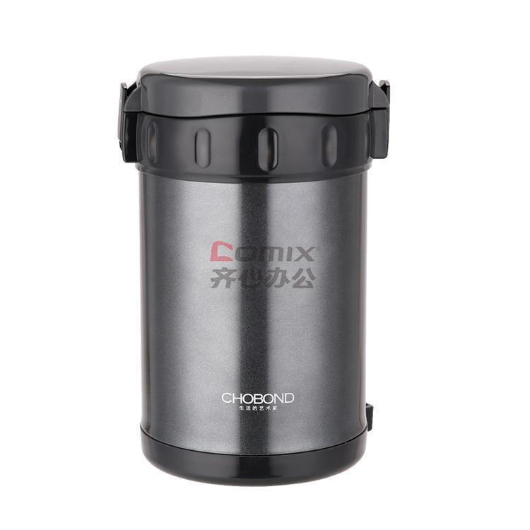 肖.邦CB-M79保温饭盒伯明翰保温饭盒户外旅行家用