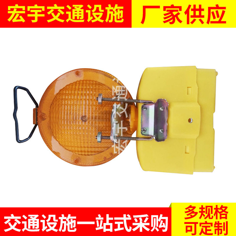 厂家供应施工六角警示灯不含电池闪烁灯爆频闪光信号灯交通路障灯