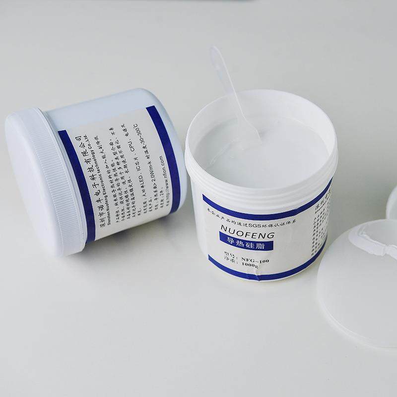 导热硅脂高导热系数2.0WCPU/LED灰色芯片散热绝缘导热膏1kg装