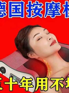 按摩枕按摩仪器电动揉捏全身靠垫多功能颈部腰部背部家用枕头外贸
