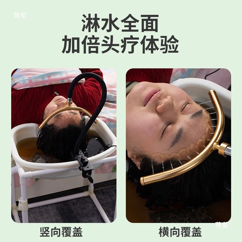 免弯腰家用孕妇月子泡头养发头疗水循环水疗流水器泡头盆