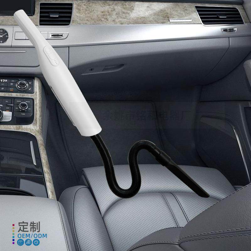 无线大吸力吸尘器家车两用充电吸尘器手持便携汽车车载吸尘器,鲜花速递/花卉仿真/绿植园艺,割草机/草坪机,淘宝优惠券,粉丝福利购,淘宝优惠卷