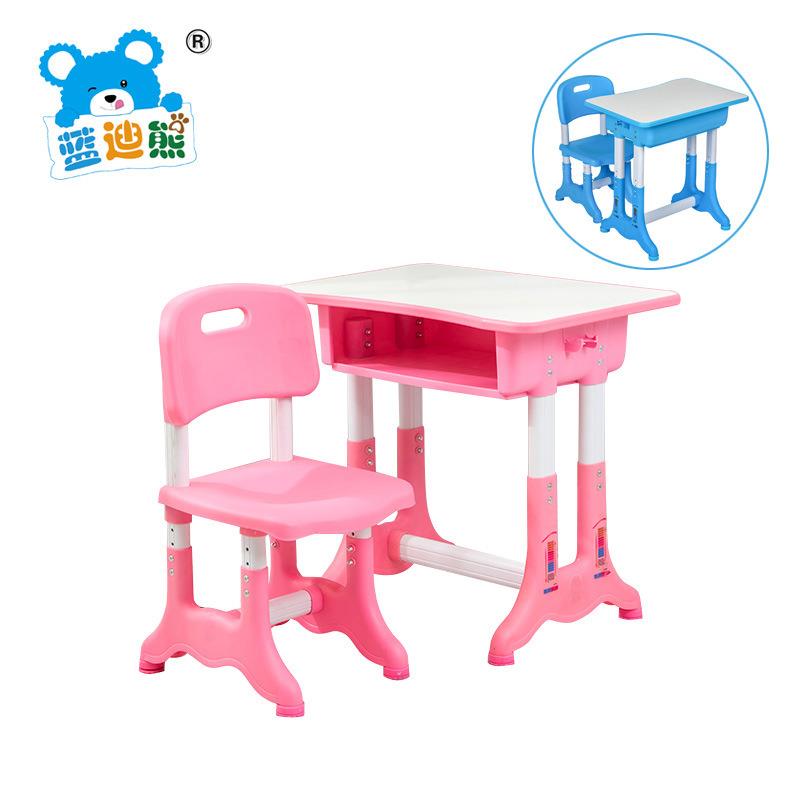 可升降组合儿童学习桌家用书桌写字桌椅套装小学生书桌简约课桌椅