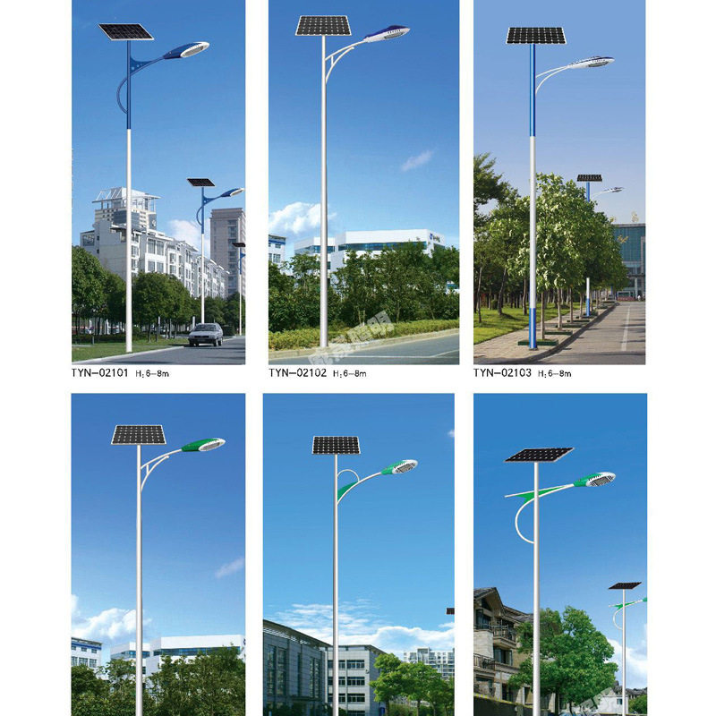 厂家直供LED路灯杆市政道路单双臂LED路灯杆户外太阳能灯杆