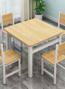 餐桌椅组合家用桌子吃饭桌子阳台歺桌餐厅小户型餐桌方桌子正方形