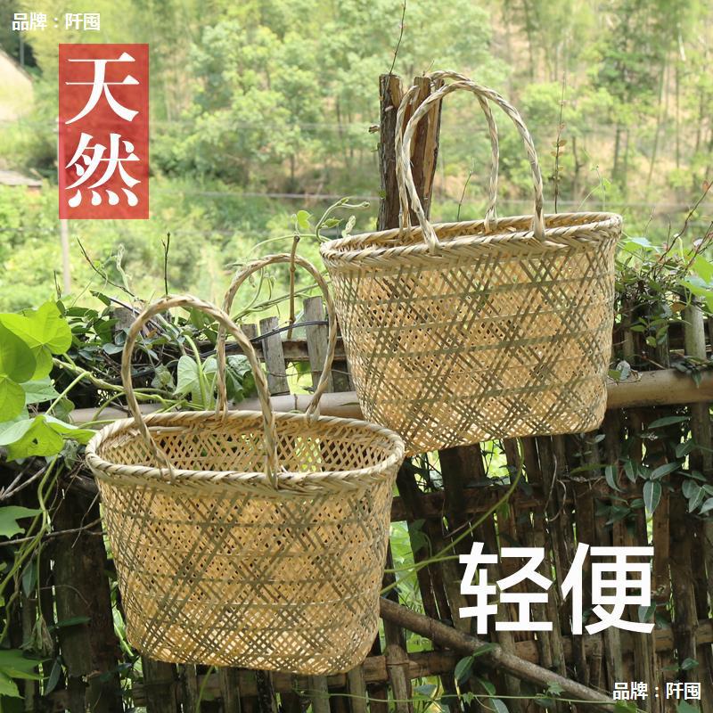 环保露营野餐篮手提收纳竹编篮鸡蛋篮子包手工便携老式手提买菜篮