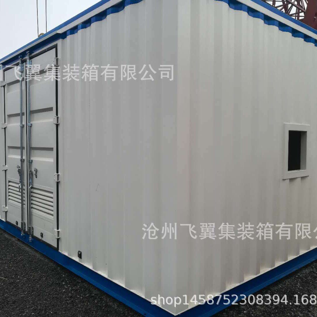 特种设备箱野营房厂家设计储能集装箱一体化设备