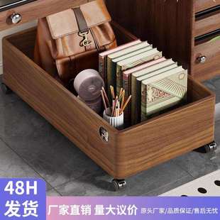 实木书包置物架书架书本收纳筐箱可移动带轮放置神器办公室小推车