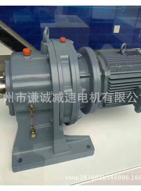 江苏国茂/国贸/浩然摆线针轮减速机BWD13/BWD3-43-3KW三相电机