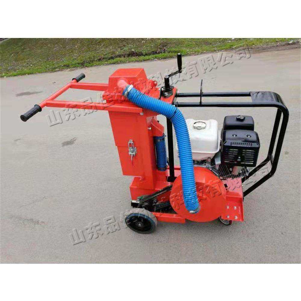 倒拉行走式降尘开槽机小型沥青路面切槽机沥青路面龟裂修补机,金属材料及制品,金属加工件/五金加工件,淘宝优惠券,粉丝福利购,淘宝优惠卷