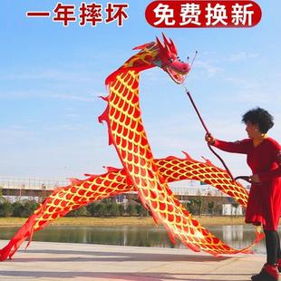 郢屿舞龙广场健身甩龙舞龙彩带甩彩龙彩条初学成人中老年耍布龙头