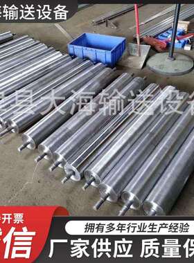 各种型号的工业输送机滚筒尼龙托辊量大从优