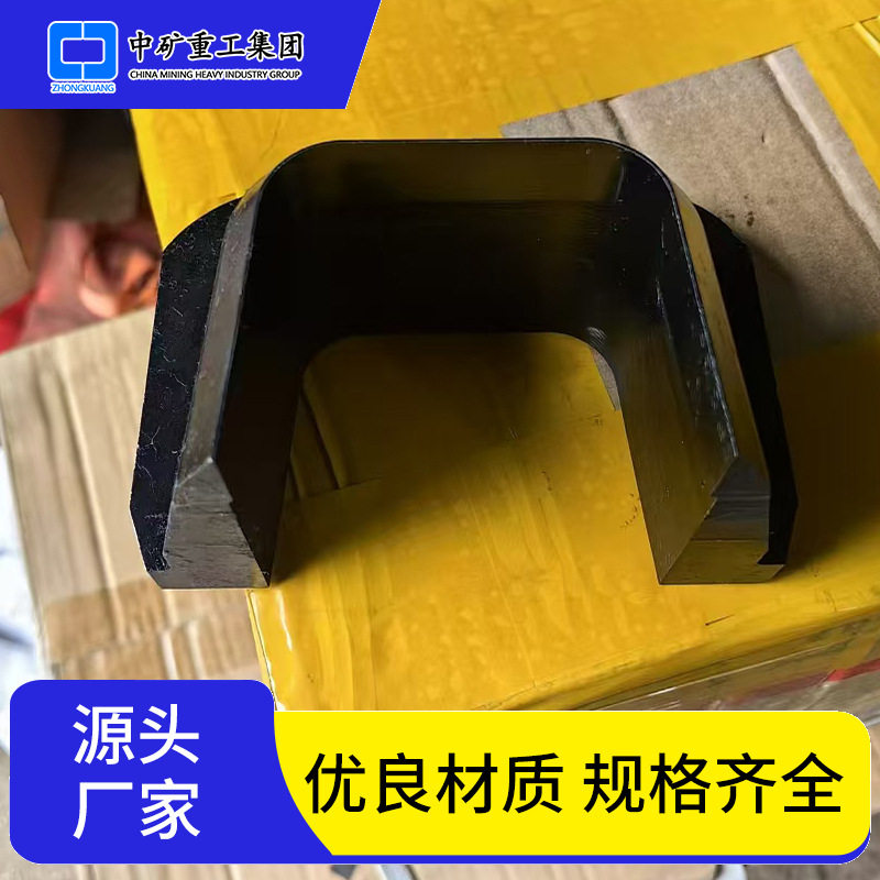 铁路钢轨切除轨头表面金属焊瘤的设备配套硬质合金推瘤机刀头