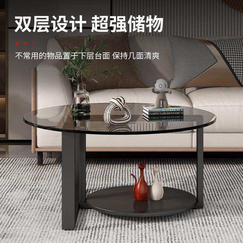 茶几简约客厅家用新款小户型阳台简易出租房卧室创意玻璃小圆桌子