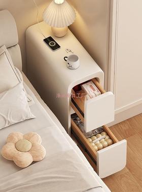 奶油风床头柜简约现代皮质床边柜小型超窄20cm极简迷你收纳柜实木